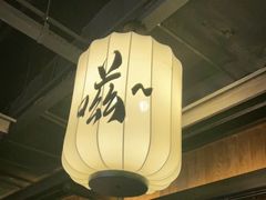 -烧江南烤肉(长春摩天活力城店)