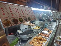 -椰小调.儋州米烂(名门店)