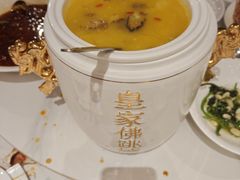 -文涵小院·邻里厨房