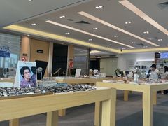 -Eziwish眼镜·蔡司授权店
