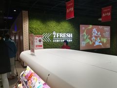 -七鲜超市(万向城店)