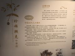 -广东省博物馆