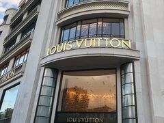 -路易·威登(香榭丽舍大道店)