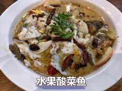 -花溪雨·森林餐厅(石基店)
