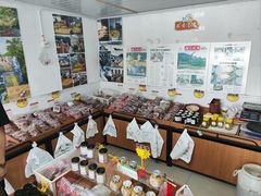 -苏州市吴中区光福窑上花果蜜饯厂