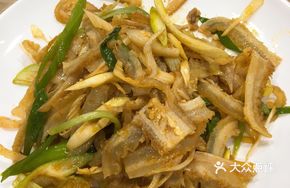 Warm-Blended Beef Tripe