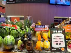 -海德温泉生活馆(朝阳大悦城店)