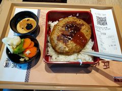 -吉野家(上地三街店)