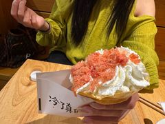 -小豆海棠(嘉兴路店)