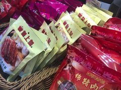 -皇上皇腊味店(下九路店)