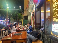 -大理.老字号渝记酸萝卜乌鱼(古城总店)