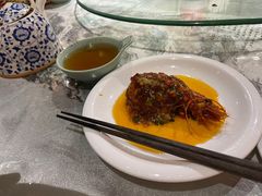 干烧明虾-洪齐林老镇