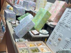 -阮大兴糕团(滨江宝龙店)