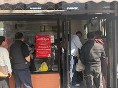 -万寿斋(山阴路店)