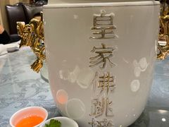 -海景壹号大酒店(滨湖店)