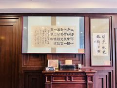 -张学良故居