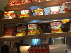 -汤森悠生活文化汤(江宁万达店)