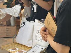 -喜茶(广州佳兆业广场店)