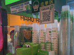 -柠季·手打柠檬茶(静安大悦城北座B1店 )