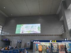 -金山北站