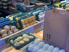 自助取餐区-泸溪河桃酥(壹方城店)