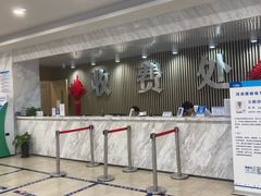 -上海仁爱医院