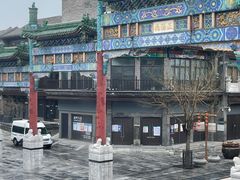 -星巴克臻选(北京前门大街店)