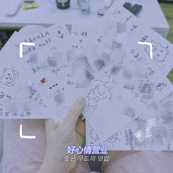点击看大图 -维倪月子会所(独栋庭院·南海店)