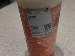 -喜茶(永旺梦乐城店)
