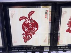 -暖泉古镇