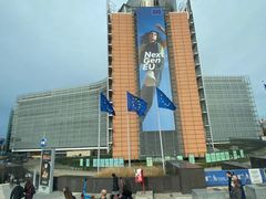 -新欧盟总部大厦