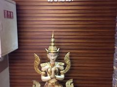 -SABAI THAI SPA泰式按摩体验馆(北城天街店)