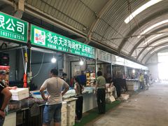 门面-顺鑫石门市场