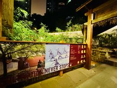 -少林功夫文化中心·独门独院