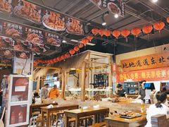 -聚合鑫东北熏酱熟食麻辣面(长阳店)