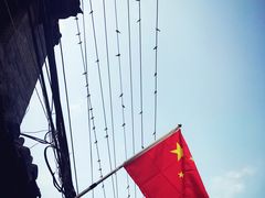 -张家油条