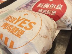 -肯德基(昆山开发区店)