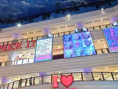 -江南环球港