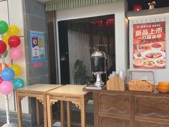 -遇见长安之高山流水(李家村万达店)