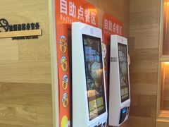 -砂之船奥特莱斯(合肥店)