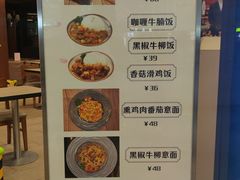 -花漾咖啡(首都国际机场六号店)