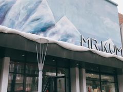 -Mr·Kuma酷么先生雪之乐园