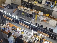 -野人先生Gelato(上海长宁龙之梦店)