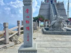 -沂蒙山旅游区龟蒙景区