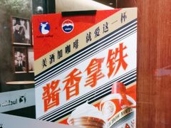 -吴山路夜市