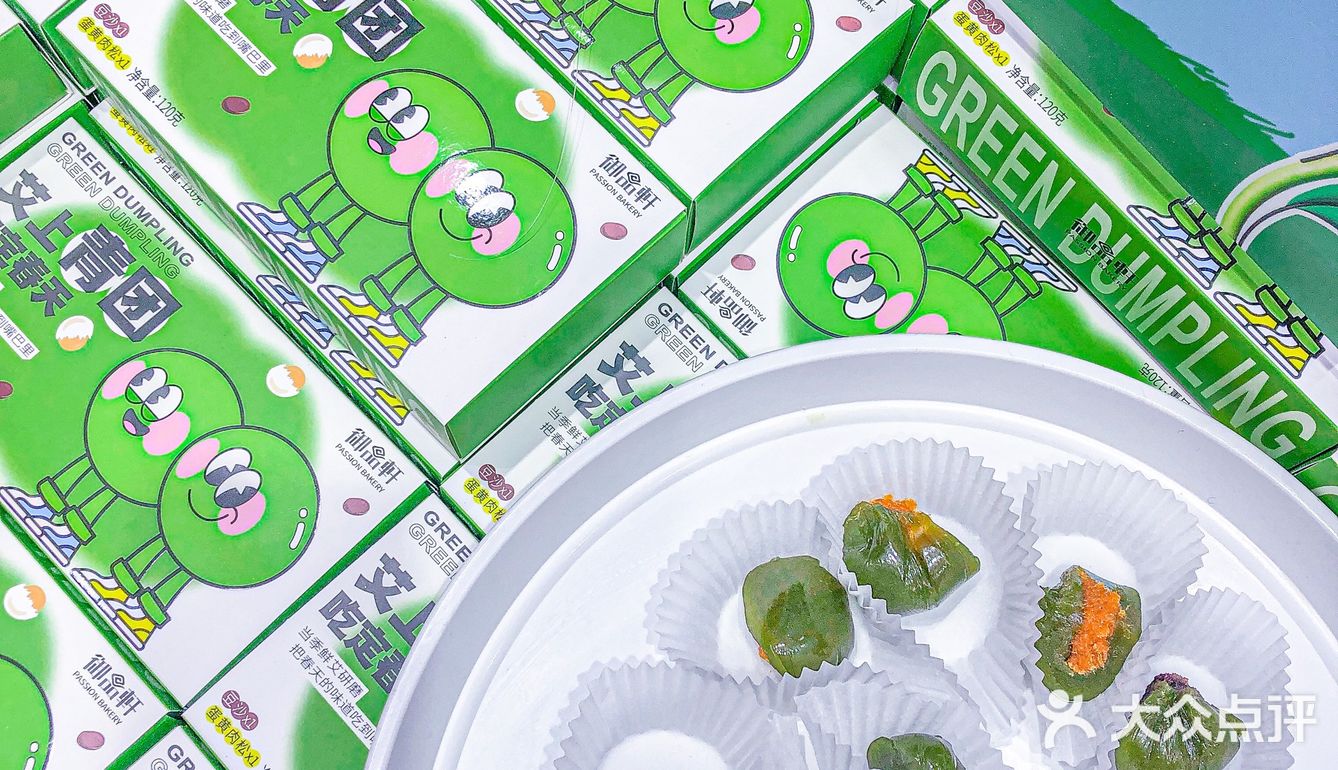 樱花🌸季！想开了带上樱花面包一起去野呀！