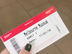 -墨尔本博物馆(Melbourne Museum)