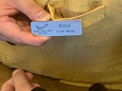 -广州船舶酒店(太古仓店)