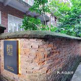 总面积超过一千平方米，在广州来说是绝无仅有的