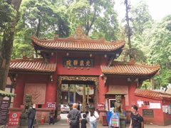 -凤栖山